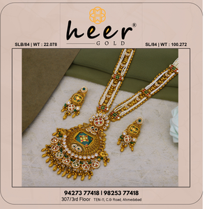 Grand traditional gold <b>long</b> necklace set with temple motifs colorful stones layered chain and <b>matching</b> earrings for bridal wear - Product Image 2