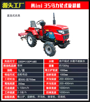 Nouveau design, tracteur multifonctionnel agricole à deux roues motrices de 35 chevaux, certifié CE, pour l'excavation de terres