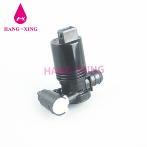 Moteur de pompe de lave-glace électrique LR002306 pour Land Rover - Product Image 1