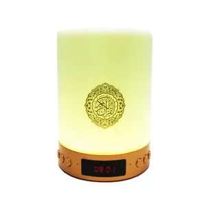 Hồi Giáo Led EAlim A12 8GB/16GB Quran Loa Mp3