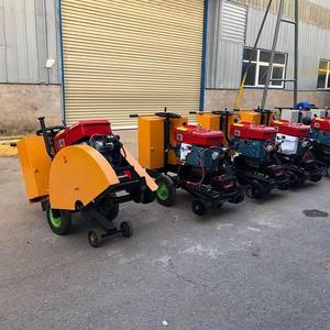 Hqrs800 Diesel Road Cutter 7.5kw High Power Engine Concrete Cutting Machine - Product Image 3