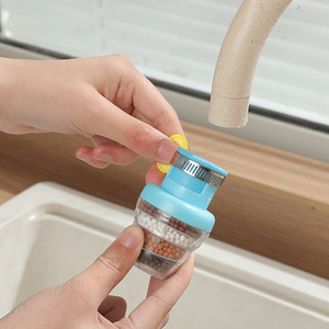 Faucet <b>Water</b> Filter With Maifan Stone Six Layer Purification Splash Proof Kitchen Sink Tap Head For Healthy <b>Drinking</b> <b>Water</b> - Product Image 3