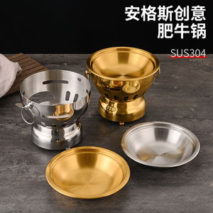 Stainless Steel Hot <b>Pot</b> 2.1L-4L With Lid Heat Resistant For <b>Soup</b> And Stock <b>Pots</b> - Product Image 3