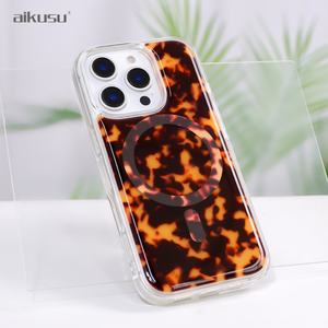 Coque de téléphone magnétique antichoc effet écaille de tortue au design unique et chic de 1,5 mètre pour iPhone 17 Air Pro Max 16 Pro Max - Product Image 4