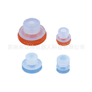 Brazo Robótico CRG con Boquilla Neumática VSH2 Resistente a Altas Temperaturas y Ventosa de Vacío - Product Image 1