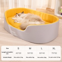 Coussin de lit d'hiver pour chien et chat, amovible, lavable, en coton PP, chaleur pour toutes les saisons, utilisation en intérieur, sans assemblage, fournitures pour animaux de compagnie