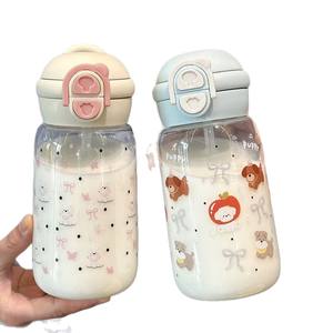 Bouteille d'eau portable double grande capacité pour enfants, motif dessin animé mignon, style frais, écologique, en plastique, thème High Beauty Planet - Product Image 1