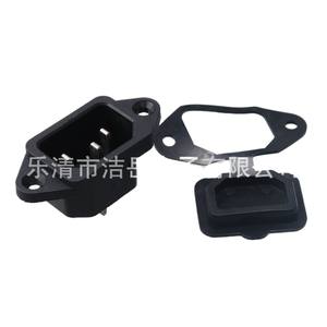 ยูเอซี 04 ปลั๊กไฟกันน้ำ 3 ขา IP66 พร้อมฝาปิดรูสกรูสำหรับใช้งานกลางแจ้ง - Product Image 5