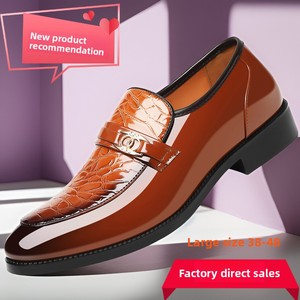 <span class=keywords><strong>Zapatos</strong></span> de Cuero Sólido para Hombre, Talla Grande, de <span class=keywords><strong>Charol</strong></span> Brillante, Primavera-Verano 2026, Blancos, Sin Cordones, Transpirables, Formales para Negocios - Product Image 2
