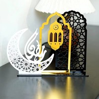 Décoration de table en acrylique pour le Ramadan, centre de table islamique en forme de mosquée, décoration moderne pour la maison musulmane pour le Ramadan, décorations de table pour l'Aïd Moubarak