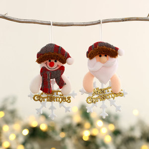 Nouvelles décorations de Noël transfrontalières, ornements pour sapin de Noël, flocons de neige, plaques dorées avec lettres, décorations de bonhomme de neige. - Product Image 3