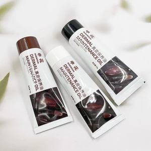 Aceite para el cuidado del cuero Shanghai Shenhua, lanolina, aceite acondicionador para cuero, betún para zapatos, precio al por mayor 2 yuanes, negro, marrón - Product Image 5