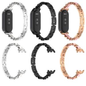 Luxe pour Xiaomi <span class=keywords><strong>Band</strong></span> 8 <span class=keywords><strong>Bracelet</strong></span> Réglable En Acier Inoxydable De Luxe En Métal <span class=keywords><strong>Bracelet</strong></span> pour Femmes Montre Intelligente <span class=keywords><strong>Mi</strong></span> <span class=keywords><strong>Band</strong></span> 8 <span class=keywords><strong>Bracelet</strong></span> - Product Image 5