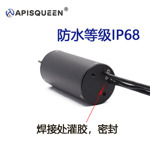 Ondwater 4092 Brushless Motor 12V-47V Internal Rotor For Underwater ROV Propulsion - Product Image 2