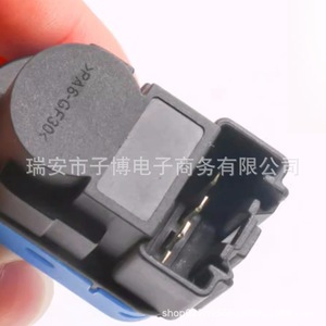 H73-3750460 Brake <b>Light</b> <b>Switch</b> <b>Sensor</b> For Liuzhou Motor Chenglong Balong H7 609 M5 Truck Replacement Part - Product Image 2