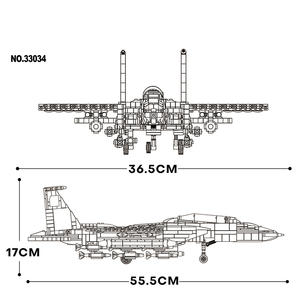 ชุดตัวต่อเครื่องบินรบ <span class=keywords><strong>F</strong></span>-<span class=keywords><strong>15</strong></span> อีเกิล ของเล่นพลาสติก ของขวัญสุดพิเศษสำหรับกองทัพอากาศ เครื่องบินสงครามโลกครั้งที่ 2 ตัวต่อแบบประกอบเอง - Product Image 2