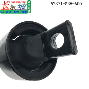 บูชอาร์มคอนโทรลฮอนด้า 52371-S3V-A00 อะไหล่ทดแทนด้านหลังสำหรับนักบินเอ็มดีเอ็กซ์ - Product Image 3