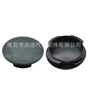 ฝาครอบท่อไอเสียรถยนต์เมอร์เซเดส สมาร์ท รุ่น W451 W453 วัสดุ ABS แบบสากล 2 ชิ้น - Product Image 4