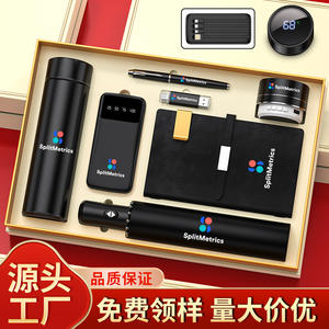 Ensemble cadeau Split Metrics : Tasse isotherme et parapluie personnalisés – Cadeaux d'affaires modernes avec personnalisation en acier inoxydable 304 - Product Image 1