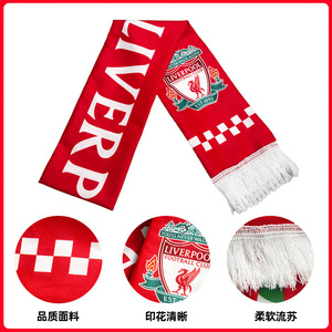 Bandiera Personalizzabile in Poliestere Lavorato a <span class=keywords><strong>Maglia</strong></span> per Tifosi di Football Club USA-Canada-Messico 2026 - Prodotta in Cina - Product Image 5