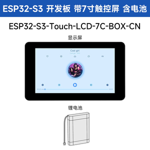 Waveshare ESP32-S3 จอแสดงผลสัมผัส AI ขนาด 7 นิ้ว บอร์ดพัฒนา 800*480 จอ IPS สัมผัส 5 จุด รองรับ 2.4GHz K470 - Product Image 3