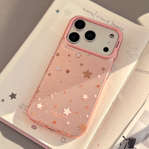 Coque pour iPhone 17 Pro Max, rose laser avec étoiles, grande fenêtre, protection intégrale, antichoc - Product Image 5