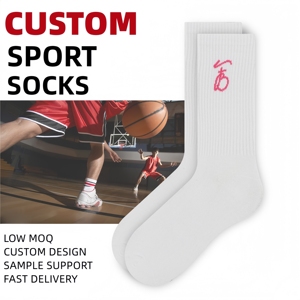 Chaussettes de randonnée mi-mollet en coton tricoté, confortables, anti-odeur, extensibles, design personnalisé - Product Image 1