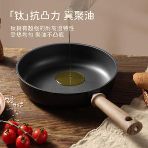 Non-Stick Cookware Set With <b>Pans</b> Pots Lids Wooden <b>Handles</b> Oven Safe For Kitchen Cooking - Product Image 3