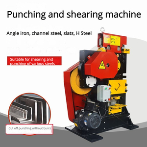 Máquina cortadora de barras de hierro hidráulica multifuncional: nueva máquina punzonadora y cizalla para uso en plantas de fabricación de 6mm de espesor - Product Image 5