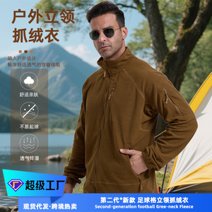 <b>Men's</b> Stand Collar Fleece <b>Jacket</b> Windproof Outdoor <b>Cycling</b> Sport Coat Autumn Winter Warm Polyester Wadding <b>Jacket</b> - Product Image 4