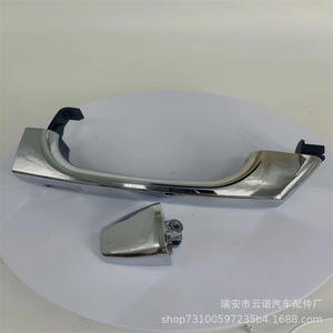 มือจับประตูฮัมเมอร์ เอช 3 รุ่น 1253074667 ชุบโครเมียม สำหรับด้านหน้าและด้านหลัง อะไหล่ทดแทน - Product Image 1