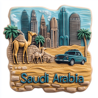 Aimant de réfrigérateur souvenir de la maison moderne d'Arabie Saoudite, personnalisable, en résine durable, imprimé UV, forte adsorption magnétique