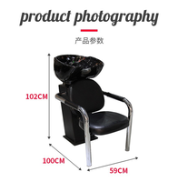 Fauteuil de lavage semi-inclinable pour salon de coiffure et barbier, avec jet d'eau intégré