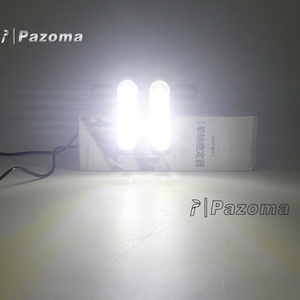 Luces LED auxiliares <span class=keywords><strong>de</strong></span> freno universales para <span class=keywords><strong>matrícula</strong></span> <span class=keywords><strong>de</strong></span> motocicleta, ángulo <span class=keywords><strong>de</strong></span> visión <span class=keywords><strong>de</strong></span> 180 grados - Product Image 4