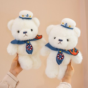 Simpatico Orsacchiotto di Peluche Stile <span class=keywords><strong>Marinaio</strong></span>, Giocattolo Kawaii con Cappello a Forma di Ancora, Regalo di Compleanno per Bambini - Product Image 3