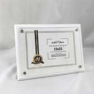 MH-PB0007 Médaille Plaque En Bois Certificat D'honneur Cadre Certificat Procuration Cadre Photo pour Tenture Murale De Table - Product Image 3