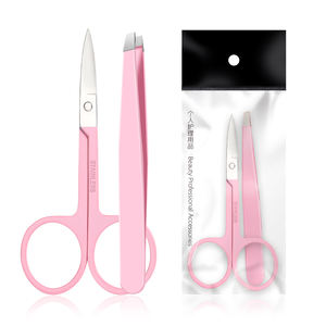 ชุดปากคีบคิ้วสเตนเลสสตีลความแม่นยำสูง2ชิ้นเครื่องมือความงามประจำวันพร้อมกรรไกรโค้งเคสหนังสำหรับถอนขนคิ้ว - Product Image 1