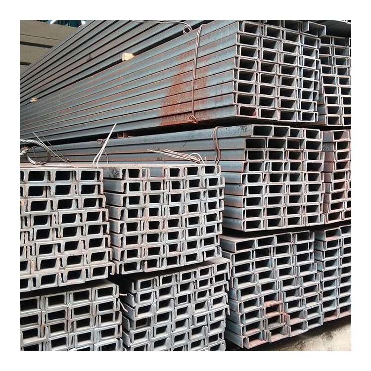 Carbon Steel C channel Section C