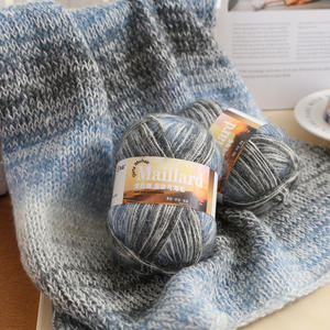 50g <span class=keywords><strong>de</strong></span> Lana Mezclada Maillard con Tinte Degradado, Mezcla <span class=keywords><strong>de</strong></span> Lana Mediana-Fina para Tejer <span class=keywords><strong>a</strong></span> Mano, Abrigo <span class=keywords><strong>de</strong></span> Ganchillo, Bufanda Fluida con Tinte en Segmentos Largos, Gorro Resistente - Product Image 3