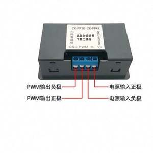جهاز تحكم في سرعة المحرك YE ZK-PP4K LCD PWM مع خاصية التشغيل والإيقاف الناعم وتعتيم الإضاءة - Product Image 3