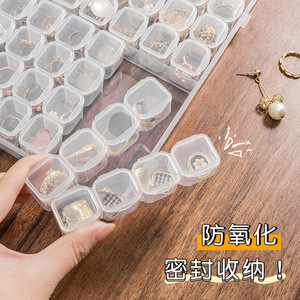Jewelry <b>Storage</b> <b>Box</b> 56 Compartments Transparent PP Plastic Desktop Organizer For <b>Small</b> Accessories And Jewelry - Product Image 2