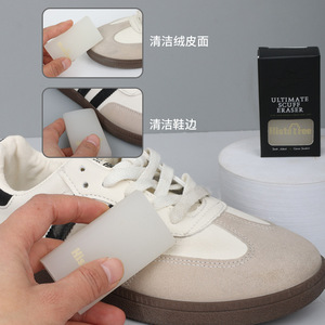 Borrador Limpiador de Zapatillas Histotree, Eliminador de Manchas para Zapatos Blancos, Limpiador de Zapatos de Gamuza - Product Image 2