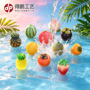 Miniaturas de Frutas de Resina Dp, Decoración Realista para el Hogar, Juguetes Artesanales - Product Image 4