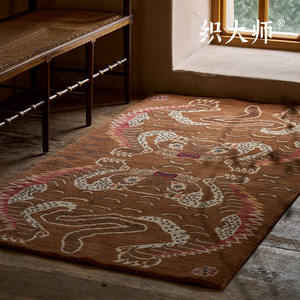 Alfombra de Lana Tejida a Mano Tradicional Master Weaver con Estampado Animal, Rectangular, Ecológica, para Sala de Estar y Dormitorio - Product Image 1