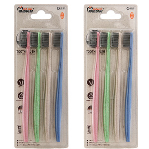 Lot de 1 brosses à dents pour adultes en paille de blé, 4 semaines, à tête petite, avec poils doux en charbon de bambou et manche en PP - Product Image 6