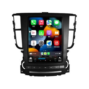 Écran tactile Android 12 pour Honda Acura TL 2005-2018, unité principale de navigation GPS, Carplay, autoradio 4G, lecteur multimédia stéréo - Product Image 1