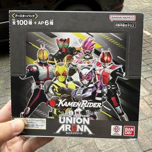 การ์ดเกมวันพีซ ยูเนี่ยน อารีน่า คาเมนไรเดอร์ TCG <span class=keywords><strong>มา</strong></span><span class=keywords><strong>ส</strong></span>ค์<span class=keywords><strong>ไร</strong></span><span class=keywords><strong>เด</strong></span>อร์ ฉบับญี่ปุ่น ชุดเ<span class=keywords><strong>ส</strong></span>ริม บู<span class=keywords><strong>ส</strong></span>เตอร์บ็อกซ์ ของเล่นสำหรับเด็ก - Product Image 3