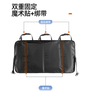 Car Seat Back Storage Organizer Oxford Cloth 8-11 Pockets <b>Black</b> 88x48cm For <b>Trunk</b> Organization - Product Image 3