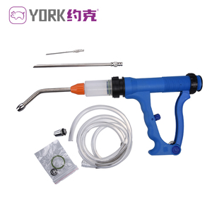 Thiết bị cho ăn động vật, Hộp đựng thuốc động vật 20ml, súng thuốc tùy chọn - Product Image 2