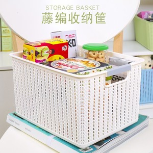 <b>Storage</b> <b>Basket</b> Plastic Rattan Style Hollow Rectangle <b>Large</b> With Handle For Snacks Toys <b>Storage</b> White Blue Green Pink Coffee Gray - Product Image 1